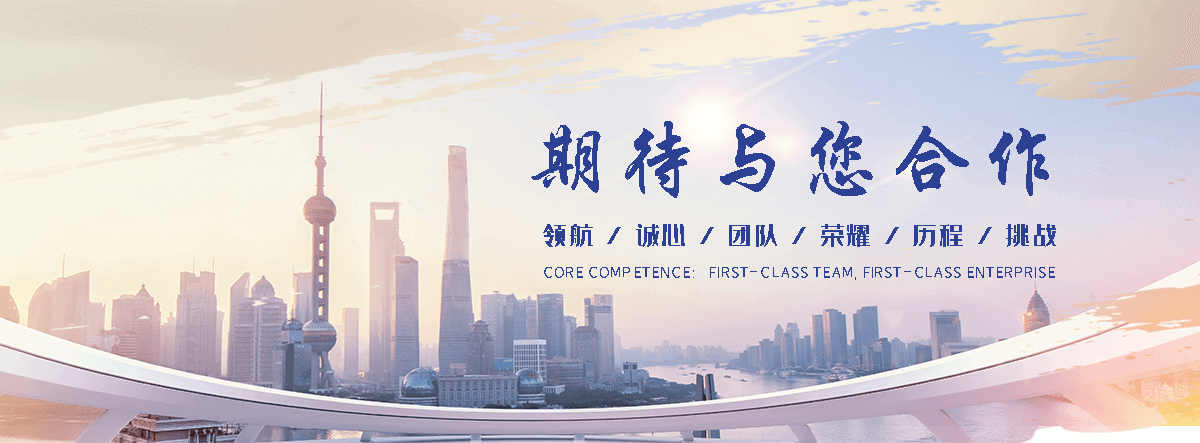 韶关缠绕膜厂家哪家好